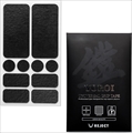 REJECT UNIVERSAL GRIP TAPE 『YOROI』 Pre-cut for Arcade Controller ☆4個まで￥250クリックポスト対応可能！