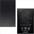 REJECT UNIVERSAL GRIP TAPE 『YOROI』 Un-cut Sheet ☆4個まで￥250クリックポスト対応可能！