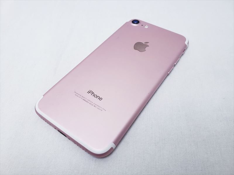 Apple - iPhone7 ピンク Softbank 32GB Apple iPhone 7 32GB SoftBank 価格比較 - 価格.com