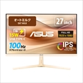 ASUS VU279CFE-M Eye Care オートミルク