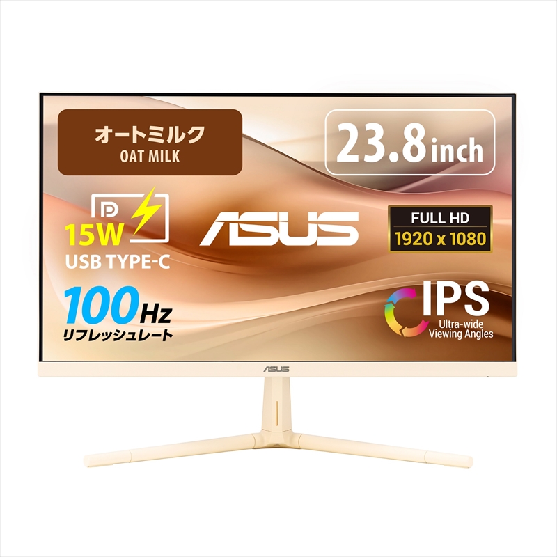 ASUS VU249CFE-M Eye Care オートミルク
