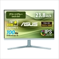 ASUS VU249CFE-G Eye Care グリーングレー