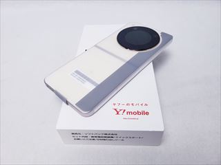 Libero Flip ゴールド /A304ZT 【Y!mobile SIMFREE】 各サイトで併売 