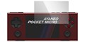 AYANEO POCKET MICRO 専用液晶ガラスフィルム　