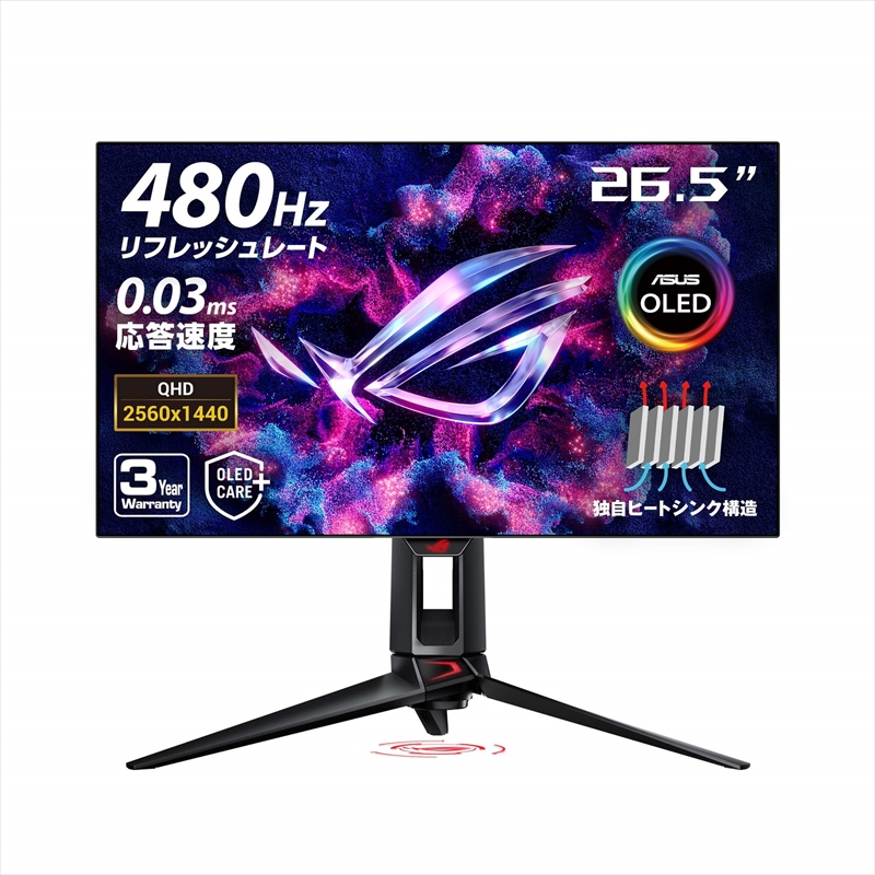 ROG Strix OLED PG27AQDP