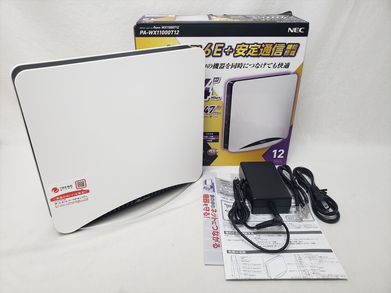 NEC Wi-Fi 6E ルーター PA-WX11000T12【5年保証付】 新 デザイン NEC Wi-Fi 6E ルーター PA-WX11000T12【5年保証付】 新 デザイン