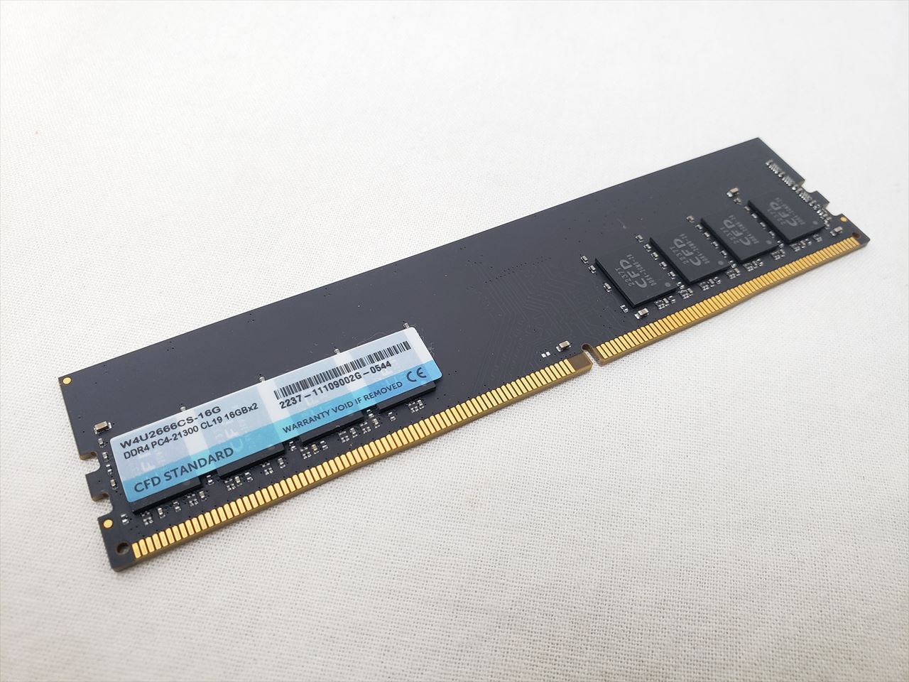 最終値下！【大量】コラージュ素材おまとめセットF CFD W4U2666CS-16GDDR4-2666 16GBx2