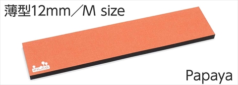 MWR/12M-PA FILCO Majestouch Wrist Rest 『Macaron』 パパイヤ 薄手・Mサイズ