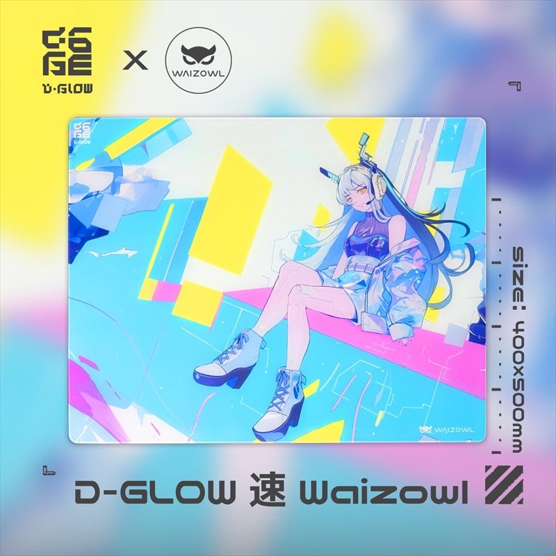 【激安アウトレット!】 D-GLOW 速-SU- スピード型ガラスマウス Ver． Limited WAIZOWL マウス・トラックボール