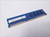 PC3L-12800(DDR3L 1600) 4GB /バルク 各サイトで併売につき売切れのさいはご容赦願います。