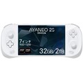 AYANEO 2S Ryzen 8840U　スカイホワイト　32GB＋2TB