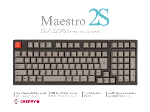 AS-KBM02/TCGBA ARCHISS MAESTRO 2S クリア軸 102キー日本語配列 