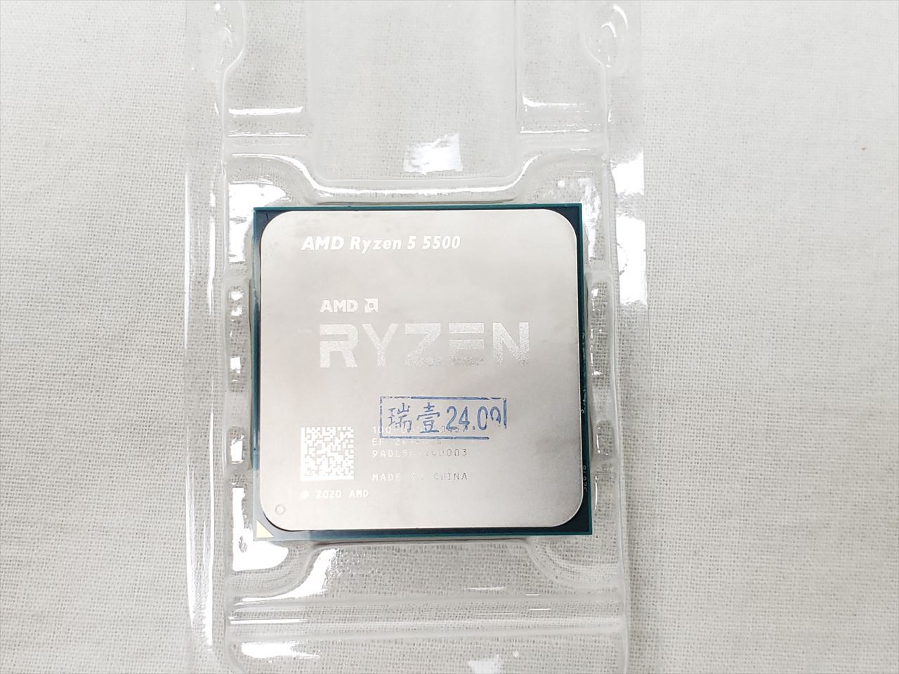 AMD Ryzen 5 5500 CPU AM4ソケット AMD Ryzen 5 5500 CPU AM4ソケット 【公式通販】
