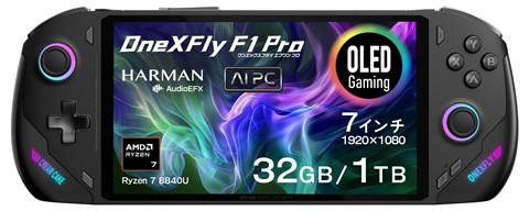 ONEXFLY F1 Pro AMD-R7-8840U-32G+1TB ONEXFLYPRO883210B