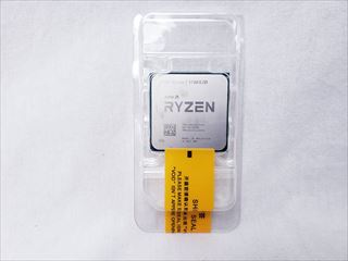 ryzen7 5700x3d バルク未使用 説明欄必読 Ryzen 7 5700X3D