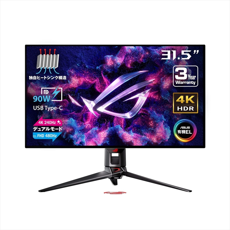 ROG Swift OLED PG32UCDP