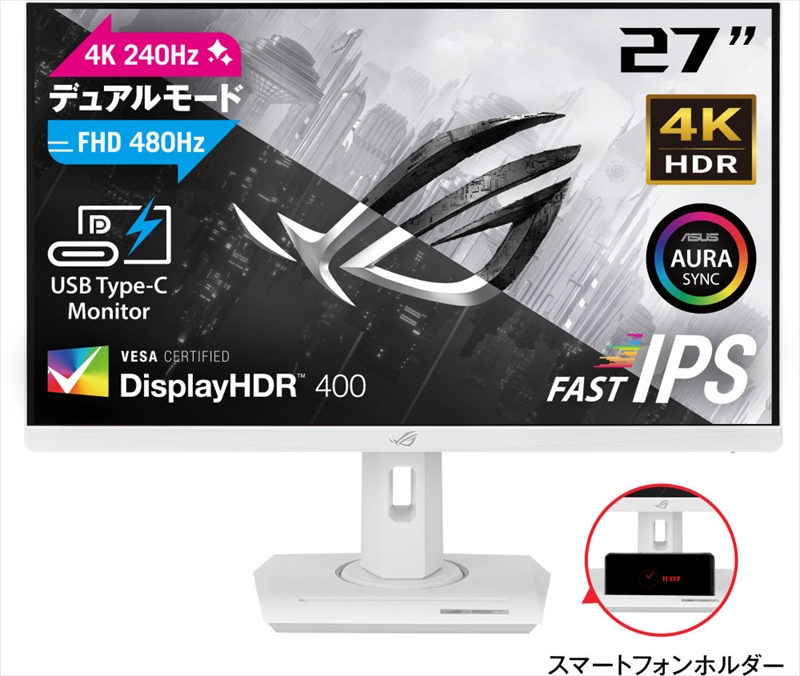 ROG Strix XG27UCG-W