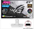 ROG Strix XG27UCG-W