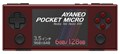 AYANEO POCKET MICRO 国内正規版 (Helio G99 6GB/128GB) ソウルレッド AYAPKMG996128SR