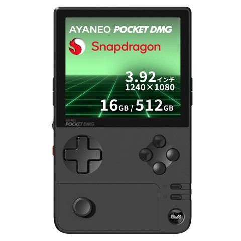 AYANEO POCKET DMGアークティックブラック 16GB/512GB AYAPKDMG-1651-AB