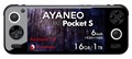 AYANEO Pocket S 1080P/16GB/1TB オブシディアンブラック AYAPKSG3X101610B