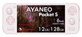 AYANEO POCKET S さくらピンク 1440P/12GB/128GB AYAPKSG3X14121SP  メガセール対象品！