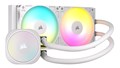 NAUTILUS 240 RS ARGB -White- (CW-9060094-WW) 