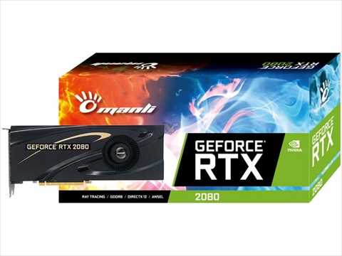 【クリックで詳細表示】MANLI GeForce RTX 2080 8GB Blower Fan M-NRTX2080/6RGHPPPC-F393G