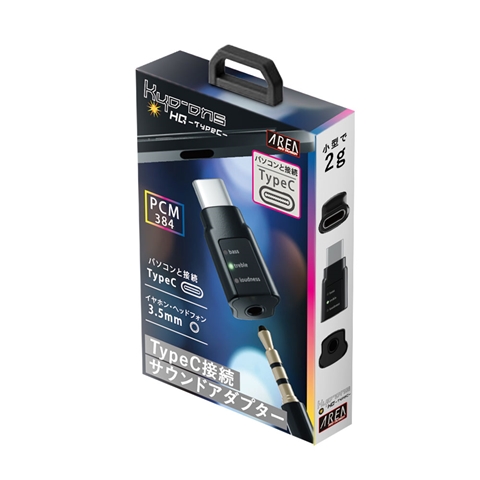 TypeC接続サウンドアダプター　Kyo-ons HQ TypeC SD-UCSOUND