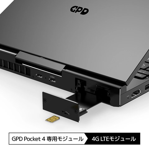 GPD Pocket4 4G LTE モジュール（SIMフリー） GPDPK4-MD4G