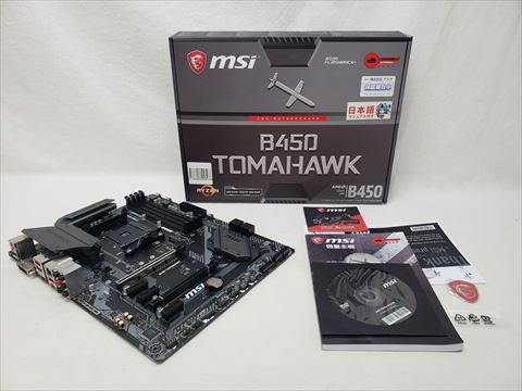 B450 TOMAHAWK 各サイトで併売につき売切れのさいはご容赦願います。