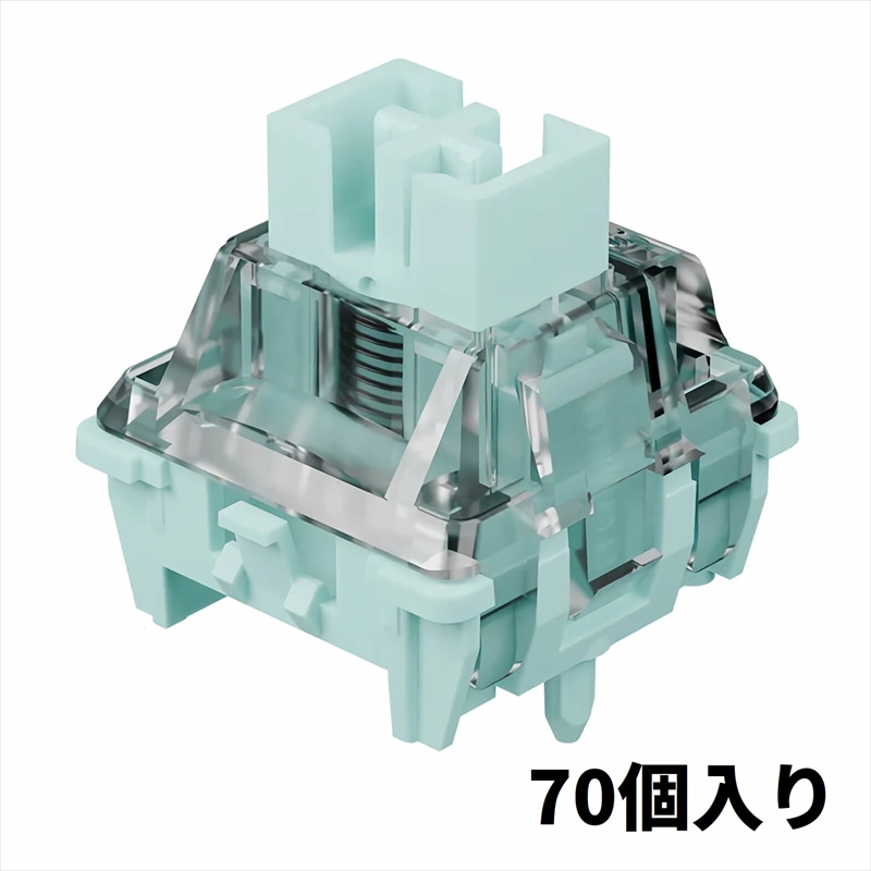 【70個】 Gateron Magnetic JadeGaming Switch