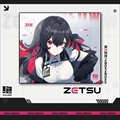 ZETSUMEOW 絶 ZETSU ホワイト