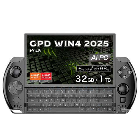 GPD WIN4 2025  Ryzen 8840U 32GB/1TB GPDWIN4-25-3210B