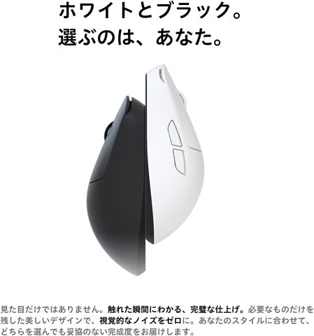 AIM1 時雨 シグレ ゲーミングワイヤレスマウス ホワイト | マウス
