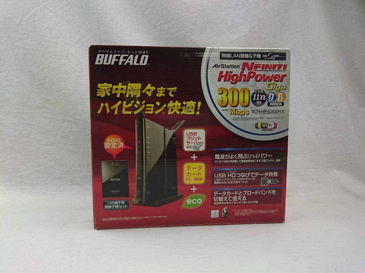 Wzr Hp G302h E 各サイトで併売につき売切れのさいはご容赦願います 無線ブロードバンドルーター ブロードバンドルーター ネットワーク Pcパーツと自作パソコン 組み立てパソコンの専門店 1 S Pcワンズ
