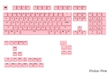 Glorious GPBT Basics Keycaps Potion Pink - US - Retail GLO-KB-ACC-KC-GPBT-BA-PPNK-US