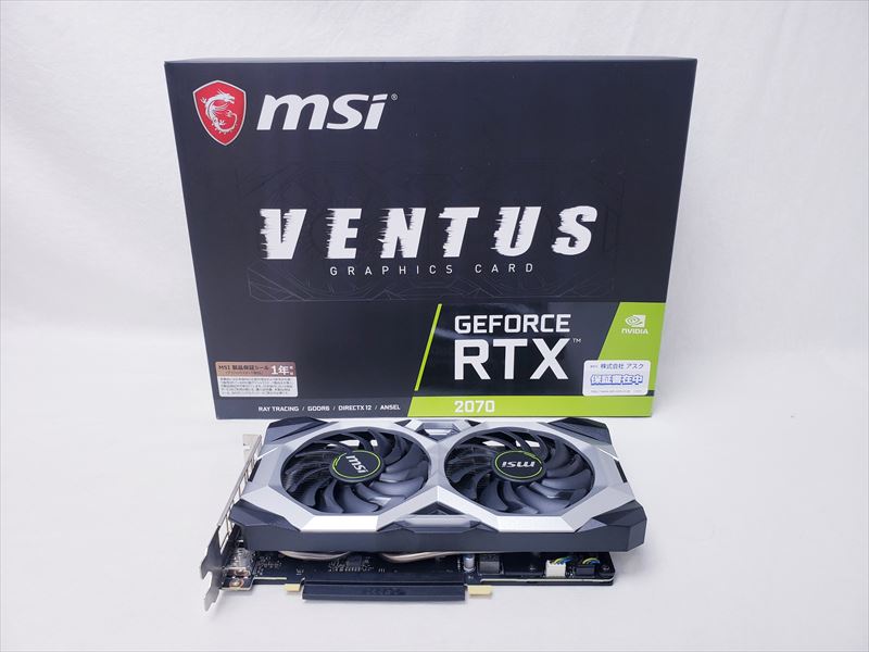 RTX 2070 8GB 本日限定値引き
