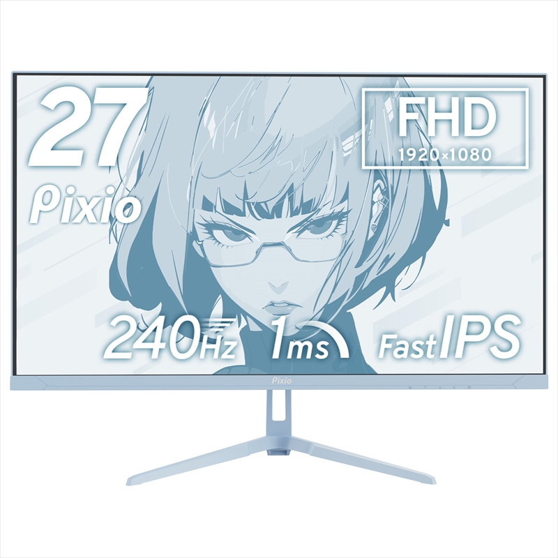 PX279 Wave Pastel Blue