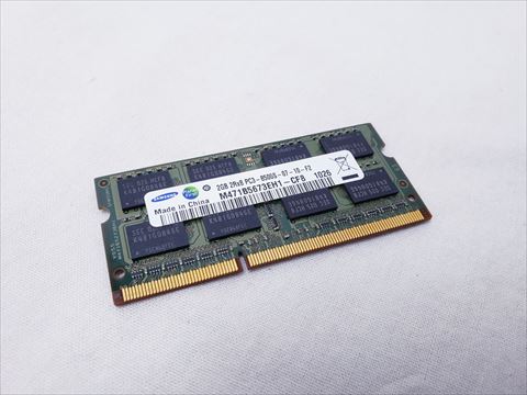 204Pin 1066(PC3-8500) 2GB DDR3 S.O.DIMM 各サイトで併売につき売切れのさいはご容赦願います。