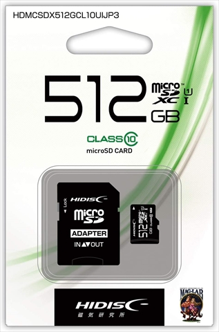 HDMCSDX512GCL10UIJP3 ☆6個まで￥250クリックポスト対応可能！