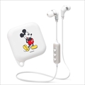 PG-BTE1SD02MKY Bluetooth® 4.1搭載 ワイヤレス ステレオ イヤホン シリコンポーチ付き[ミッキーマウス/ホワイト]