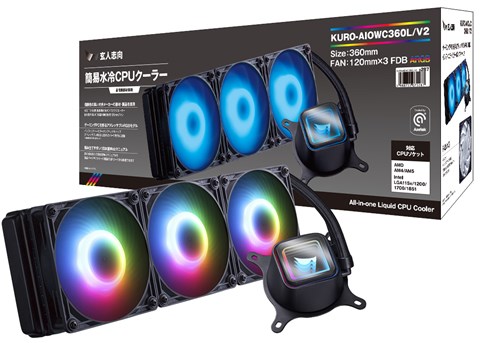 KURO-AIOWC360L/V2 