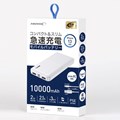 R-HD-MB10000TAWH