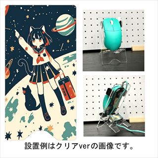PCワンズ オリジナルアクリルマウススタンド 宇宙猫