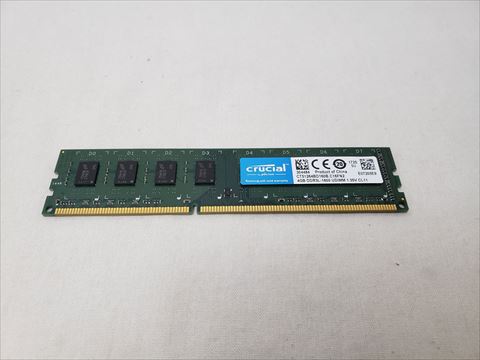 PC3L-12800(DDR3L 1600) 4GB /バルク 各サイトで併売につき売切れのさいはご容赦願います。