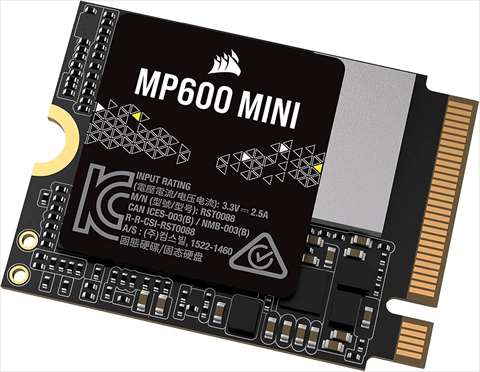 CSSD-F2000GBMP600MNR2