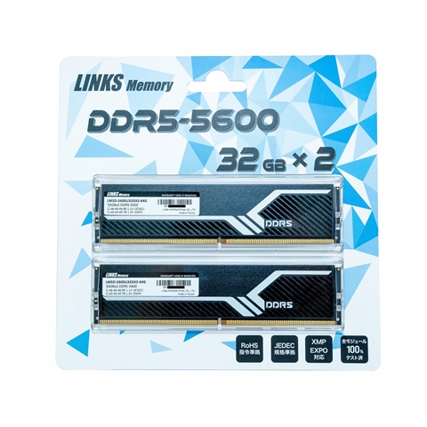 LM5D-5600U32GX2-64G　・CPUクーラーを選ばないロープロファイルヒートスプレッダ