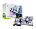 GeForce RTX 5080 16G GAMING TRIO OC WHITE
