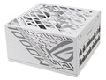 ROG-STRIX-1000P-GAMING-WHITE